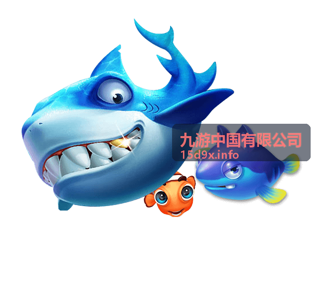 九游中国有限公司 数字阅读与知识获取